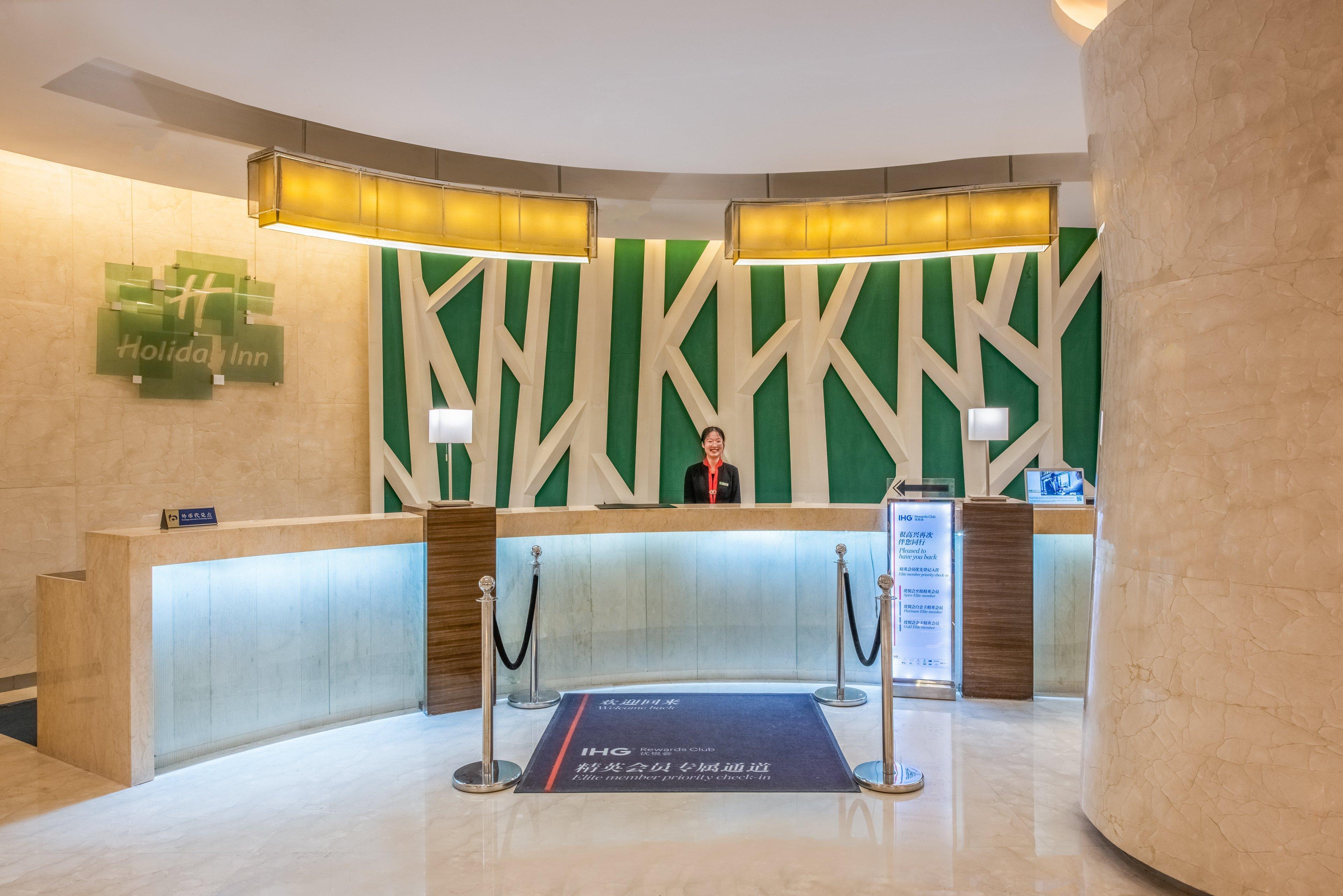 Holiday Inn Hefei By Ihg Esterno foto