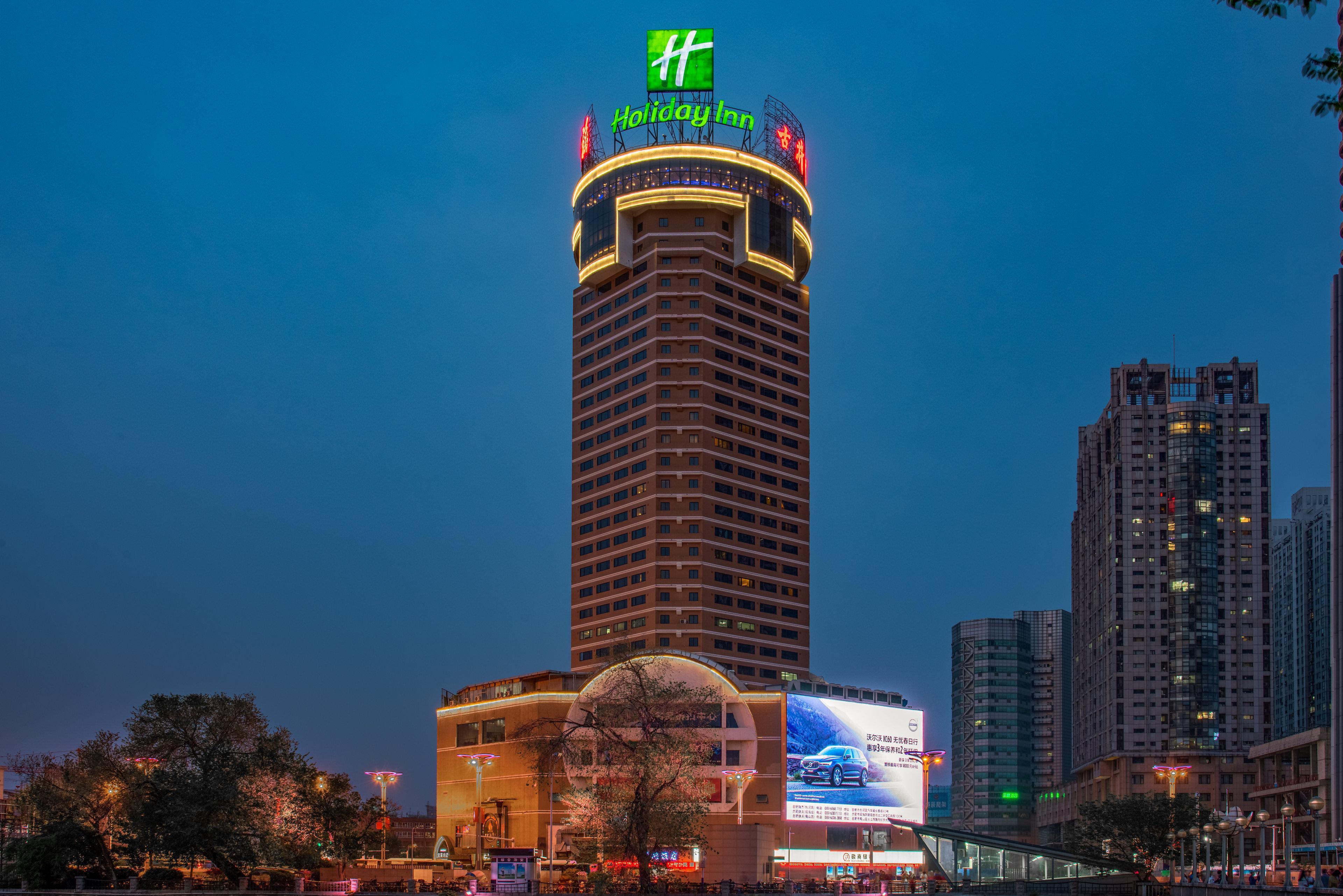 Holiday Inn Hefei By Ihg Esterno foto