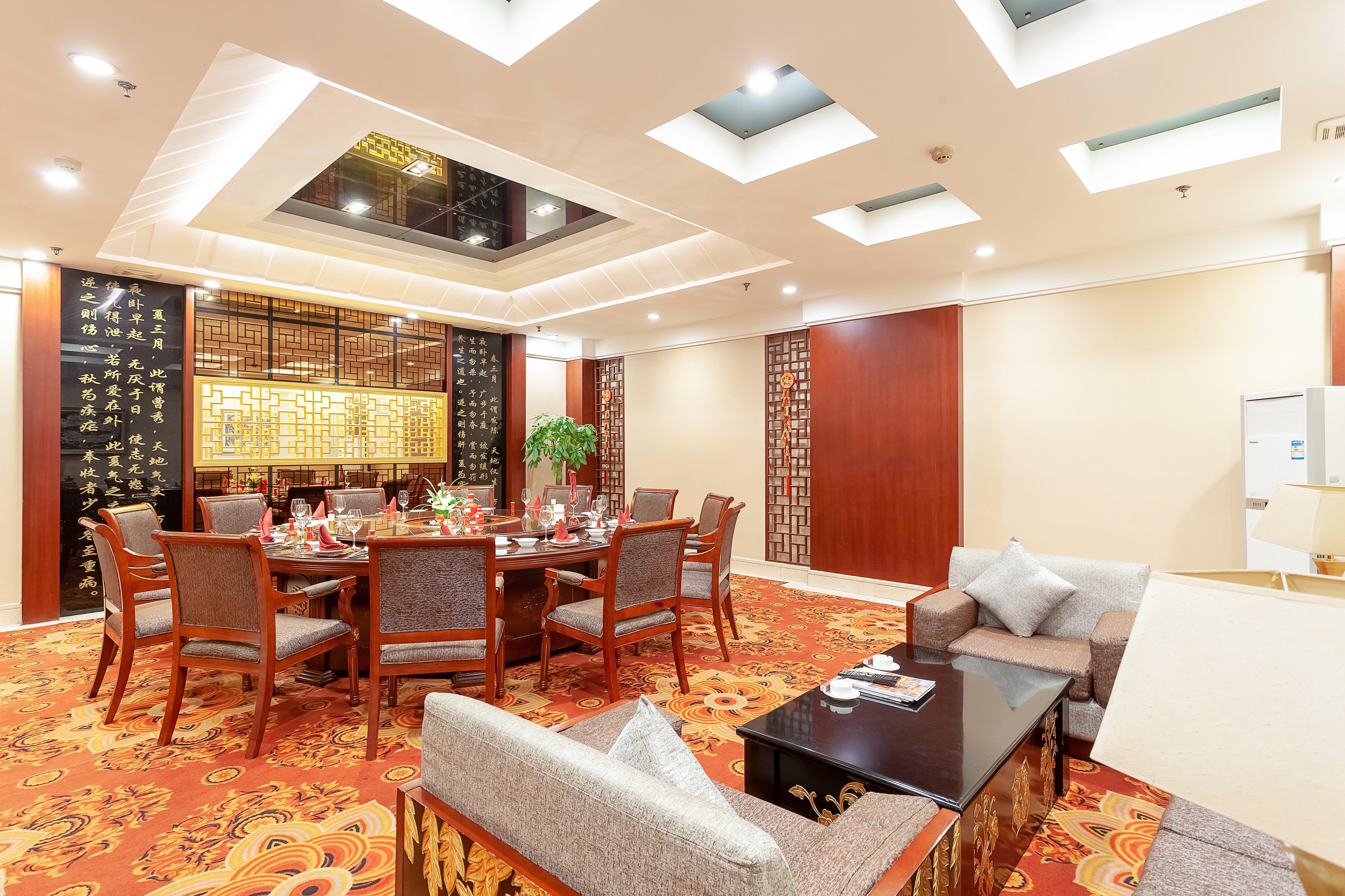 Holiday Inn Hefei By Ihg Esterno foto