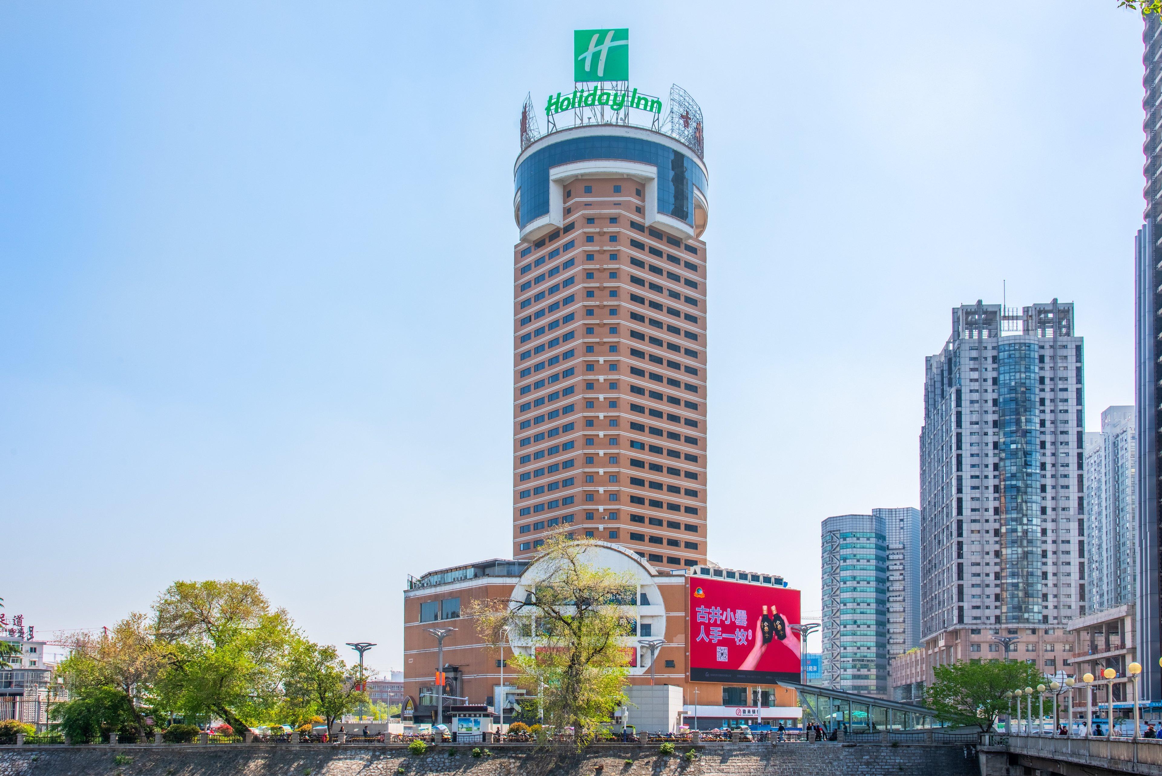 Holiday Inn Hefei By Ihg Esterno foto
