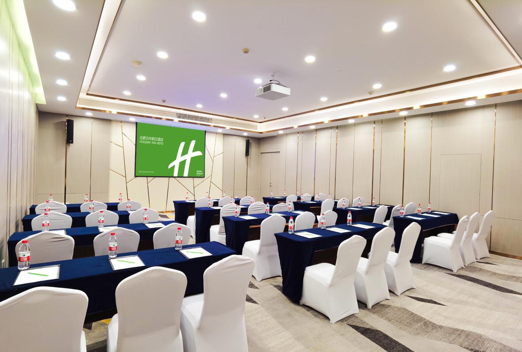 Holiday Inn Hefei By Ihg Esterno foto